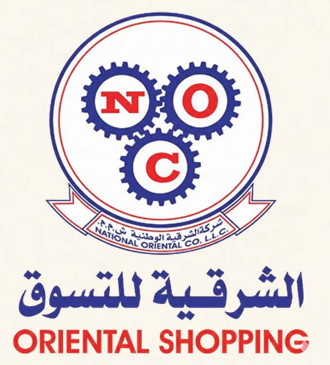 Oriental Shopping