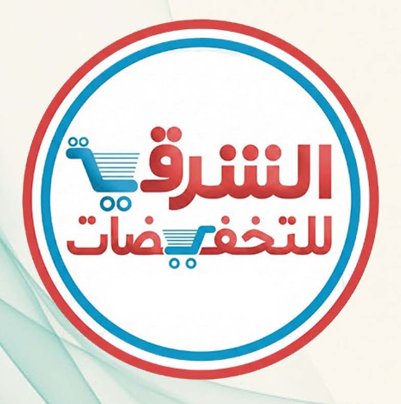 Al Sharq